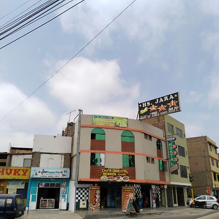 Hostal Jara ลิมา ภายนอก รูปภาพ